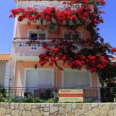 Apartament Theodora &