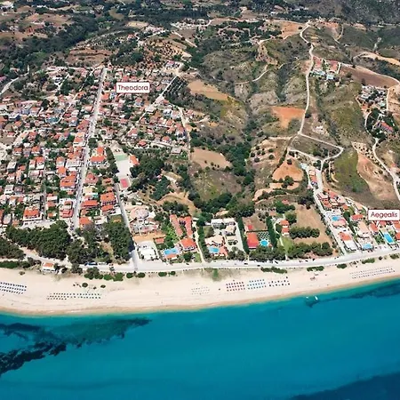 Theodora & Appartement Skala (Kefalonia)
